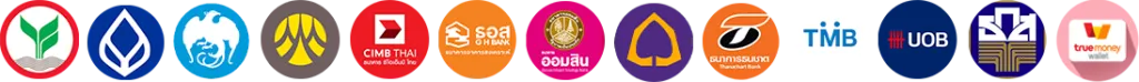 ควีน 88